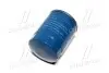 Масляный фильтр (Mobis) Mobis Hyundai/Kia/Mobis 2630002752 (фото 2)