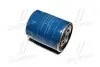 Масляный фильтр (Mobis) Mobis Hyundai/Kia/Mobis 2630002752 (фото 3)