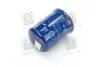 Масляный фильтр двигателя (дизель) (Mobis) Mobis Hyundai/Kia/Mobis 2631027200 (фото 3)