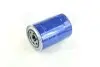 Фільтр оливи HD, Mighty, County Mobis Hyundai/Kia/Mobis 26311-45010 (фото 1)