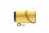 Масляный фильтр двигателя (картридж) Hyundai Trajet/Tucson 04-/Kia Sportage 06- (Mobis) Mobis Hyundai/Kia/Mobis 2632027001 (фото 1)