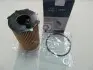 Фільтр оливи Service Kit (уплотнитель-1шт, шайба-1шт) Mobis Hyundai/Kia/Mobis 26320-3CAA0 (фото 2)