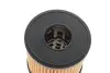 Фильтр масляный Service Kit (уплотнитель-2шт, шайба-1шт, пробка сливная-1шт) Hyundai/Kia/Mobis 263502J001 (фото 2)