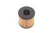 Фильтр масляный Service Kit (уплотнитель-2шт, шайба-1шт, пробка сливная-1шт) Hyundai/Kia/Mobis 263502J001 (фото 3)