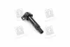 Котушка запалювання Kia Rio 06-11/Hyundai Accent/verna 06-10 (Mobis) Hyundai/Kia/Mobis 27301-26640 (фото 4)