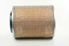 Фильтр воздушный HD Mobis Hyundai/Kia/Mobis 28130-5A500 (фото 1)