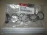 Прокладка колектора впускного Hyundai/Kia/Mobis 283122F000 (фото 1)
