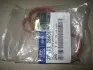 Прокладка впускного колектора Hyundai/Kia/Mobis 28411-2B600 (фото 1)