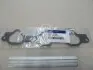 Прокладка коллектора впуск Tucson / Santa Fe 2.7i Mobis Hyundai/Kia/Mobis 28411-37200 (фото 2)