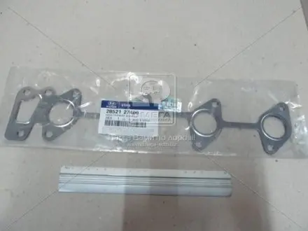 Прокладка коллектора выпускного Tucson (04-10) 2.0d Mobis Hyundai/Kia/Mobis 28521-27400
