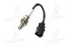 Датчик кислородный (лямбда-зонд) (Mobis) Mobis Hyundai/Kia/Mobis 392103E130 (фото 2)