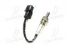 Датчик кислородный (лямбда-зонд) (Mobis) Mobis Hyundai/Kia/Mobis 392103E130 (фото 4)