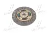 Диск сцепления Getz 1600 CC - ALPHA DOHC (41100-22716) Mobis Hyundai/Kia/Mobis 4110022716 (фото 2)