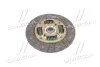 Диск сцепления Getz 1600 CC - ALPHA DOHC (41100-22716) Mobis Hyundai/Kia/Mobis 4110022716 (фото 3)