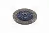 Диск сцепления (Mobis) Hyundai/Kia/Mobis 41100-23135 (фото 4)