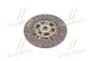 Диск сцепления (Mobis) Hyundai/Kia/Mobis 4110023510 (фото 1)