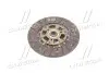 Диск сцепления (Mobis) Hyundai/Kia/Mobis 4110023510 (фото 2)