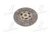 Диск сцепления (Mobis) Hyundai/Kia/Mobis 4110023510 (фото 4)