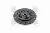 Диск зчеплення (Mobis) Hyundai/Kia/Mobis 41100-26010 (фото 1)