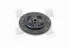 Диск зчеплення (Mobis) Hyundai/Kia/Mobis 41100-26010 (фото 3)