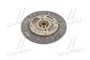 Диск зчеплення (Mobis) Hyundai/Kia/Mobis 41100-28610 (фото 4)