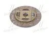 Диск зчеплення (Mobis) Hyundai/Kia/Mobis 4110048700 (фото 1)