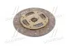 Диск зчеплення (Mobis) Hyundai/Kia/Mobis 4110048700 (фото 2)
