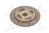 Диск зчеплення (Mobis) Hyundai/Kia/Mobis 4110048700 (фото 4)