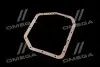 Прокладка масляного піддону Hyundai/Kia/Mobis 4528522010 (фото 2)