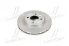 Диск тормозной передний Mobis Hyundai/Kia/Mobis 51712-1G000 (фото 1)