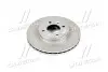 Диск тормозной передний Mobis Hyundai/Kia/Mobis 51712-1G000 (фото 3)