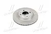 Диск тормозной передний Mobis Hyundai/Kia/Mobis 51712-1G000 (фото 4)