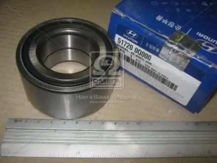 Подшипник ступицы передней (Mobis) Mobis Hyundai/Kia/Mobis 517200Q000