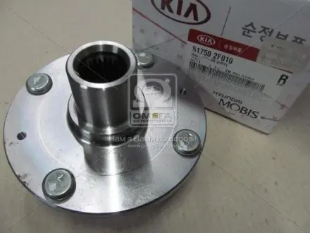 Маточина колеса перед Mobis Hyundai/Kia/Mobis 51750-2F010