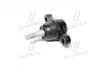 Опора шаровая (Mobis) Hyundai/Kia/Mobis 51760-3K000 (фото 1)