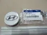 Колпак колеса декоративный (Mobis) Mobis Hyundai/Kia/Mobis 529603K210 (фото 1)