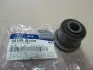 Втулка передней рессоры hd65.72.78 (Mobis) Mobis Hyundai/Kia/Mobis 541485L000 (фото 1)