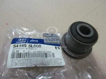 Втулка передней рессоры hd65.72.78 (Mobis) Mobis Hyundai/Kia/Mobis 541485L000