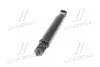 Амортизатор передний (выр-во Mobis) Hyundai/Kia/Mobis 543006B050 (фото 2)