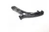 Важіль передній лівий HYUNDAI/KIA ELANTRA, VELOSTER (Mobis) Hyundai/Kia/Mobis 545002V000 (фото 3)
