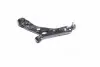 Рычаг подвески передний ливий (Mobis) Hyundai/Kia/Mobis 54500-3W102 (фото 1)