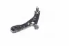 Рычаг подвески передний ливий (Mobis) Hyundai/Kia/Mobis 54500-3W102 (фото 2)