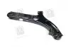 Важель підвіски (Mobis) Hyundai/Kia/Mobis 54501-1R000 (фото 1)