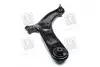 Важель підвіски (Mobis) Hyundai/Kia/Mobis 54501-1R000 (фото 4)