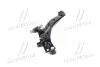 Рычаг подвески передний ливий (Mobis) Hyundai/Kia/Mobis 54501-3A201 (фото 2)