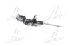 Амортизатор (Mobis) Hyundai/Kia/Mobis 5465007200 (фото 3)