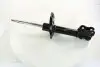 Амортизатор (Mobis) Hyundai/Kia/Mobis 54651-3S061 (фото 1)