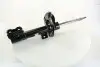 Амортизатор (Mobis) Hyundai/Kia/Mobis 54651-3S061 (фото 3)
