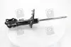 Амортизатор (Mobis) Hyundai/Kia/Mobis 54661-1M300 (фото 3)