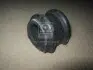 Втулка стабілізатору Hyundai/Kia/Mobis 548132J000 (фото 1)